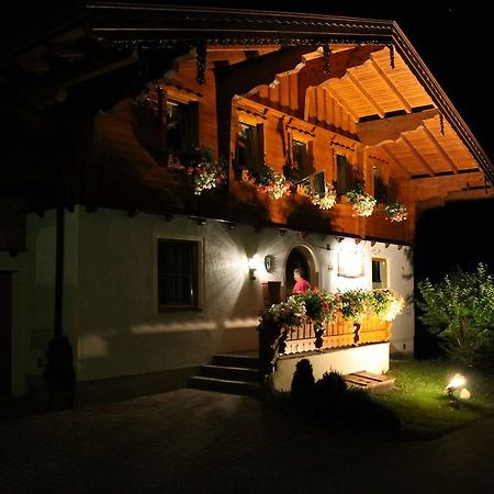 Landhaus Johanna Dorfgastein Extérieur photo